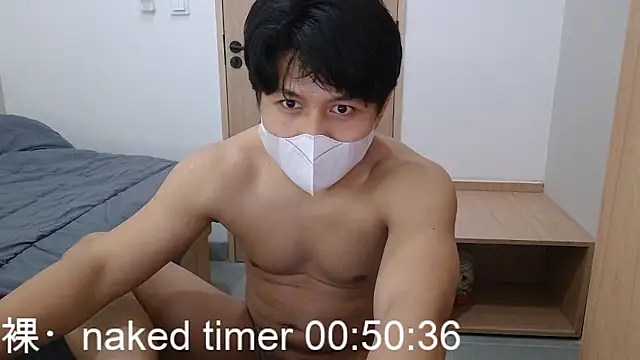 Chat XXX ao vivo de zero-kun