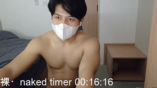 Chat XXX ao vivo de zero-kun