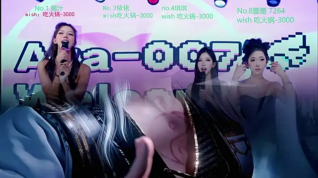 Chatroom XXX en direct de Ava-007