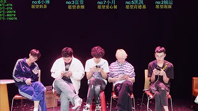 junlangshaonian Live XXX Chat