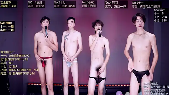 KG-6688's Webcam Show