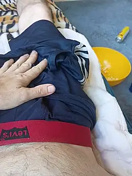 Czat XXX na żywo – crazycam619
