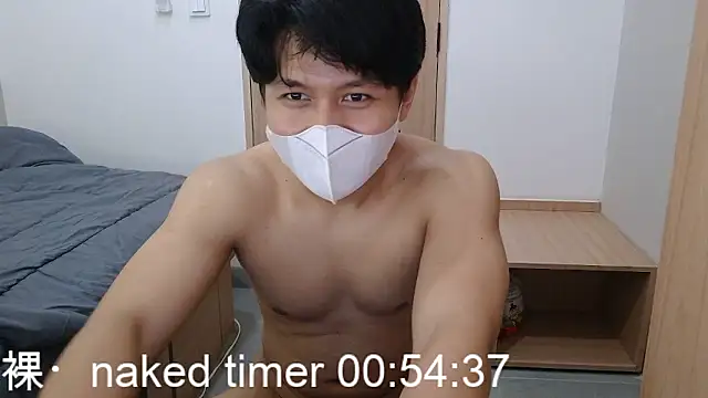 zero-kun Live XXX-Chat