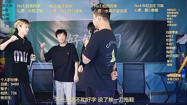 POP-001のライブXXXチャット