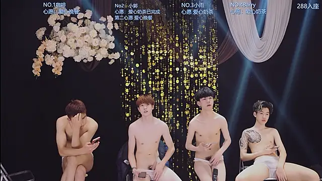 Apex-Yboy Live XXX-chat