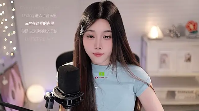 SleepArtist Live XXX-Chat