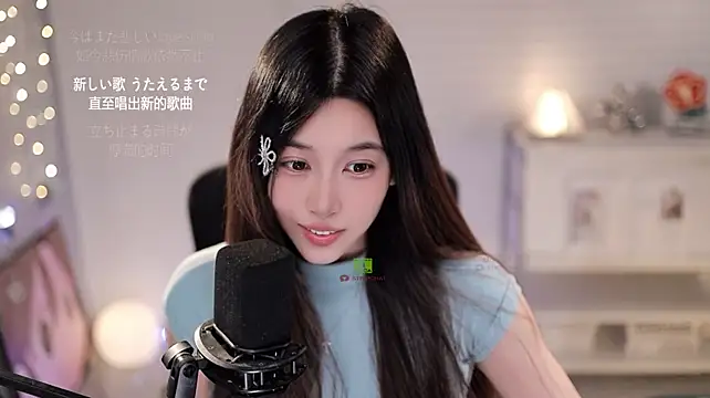 SleepArtist live XXX chat