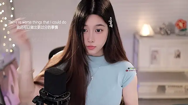 SleepArtist's Live XXX Chat