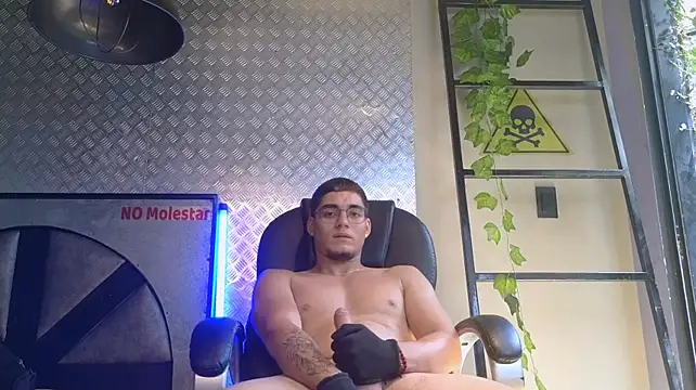 Czat XXX na żywo – ThiagoFox