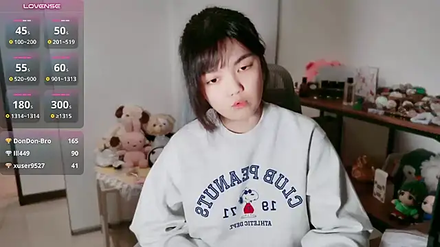 xu150 现场XXX聊天