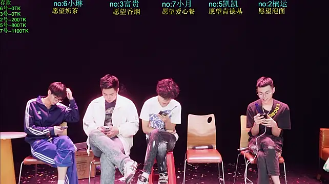 junlangshaonian's Live XXX Chat