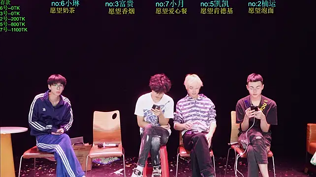 junlangshaonian 现场XXX聊天