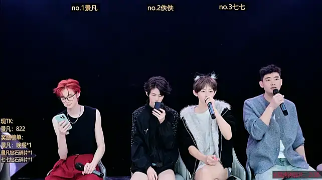 JBboy-001's Live XXX Chat