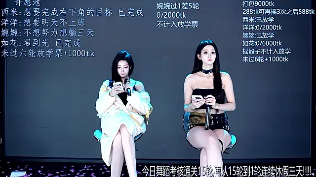 Chat XXX Live TA-001