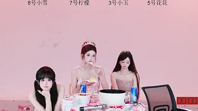 HOT-dance520S' Live XXX Chat