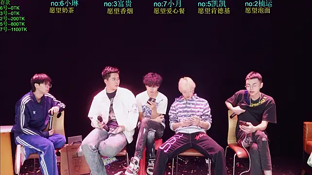 junlangshaonian 现场XXX聊天
