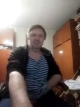 Czat XXX na żywo – Pokaz2020
