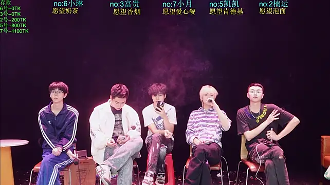 junlangshaonian 即時 XXX 聊天