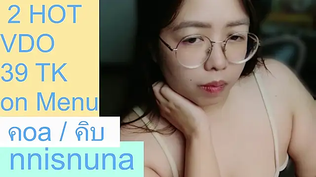 nunanunanunan Live XXX chat