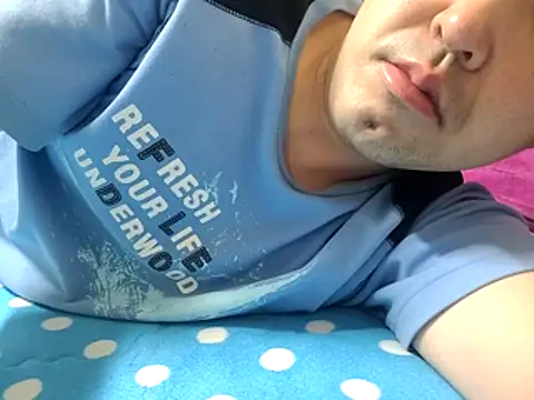 Czat XXX na żywo – bch1045