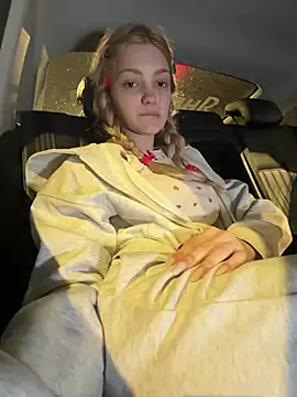 Онлайн чат XXX elsawhere