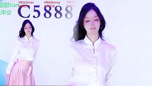 แชท XXX สดของ C5888