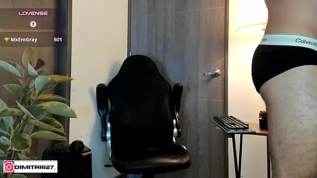 Онлайн чат XXX Dimitri_Bass