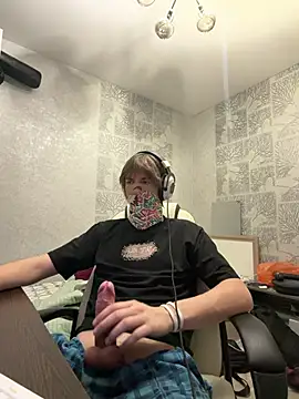 Czat XXX na żywo – wenyame