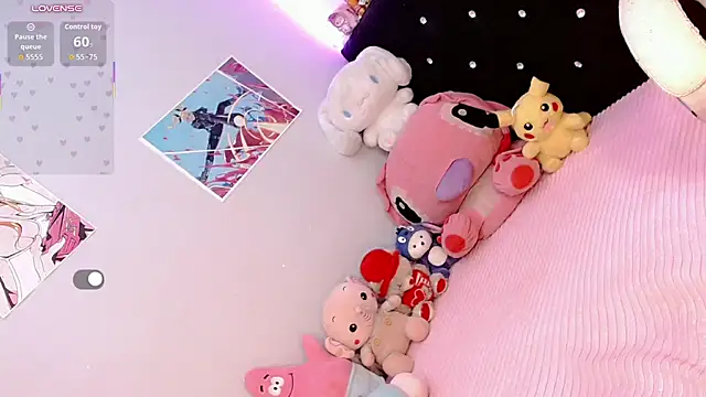 Онлайн чат XXX LisaHadidd