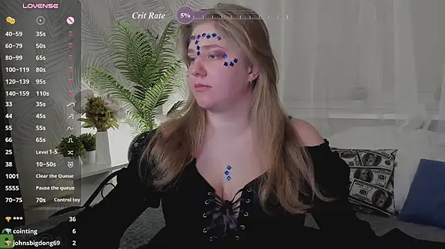 Czat XXX na żywo – Megan_Violer