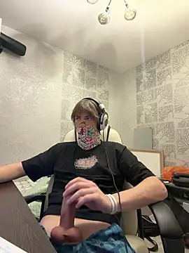 Chat XXX ao vivo de wenyame
