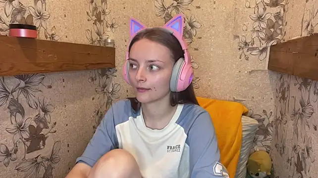 Czat XXX na żywo – EmyMiu