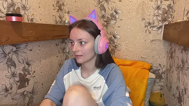 Онлайн чат XXX EmyMiu
