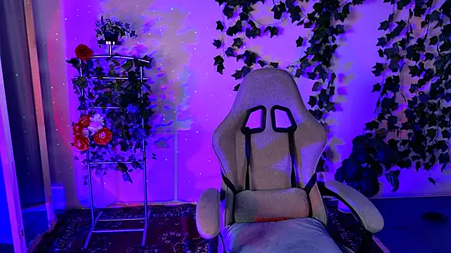Chat XXX en directo de Kumiho_7777