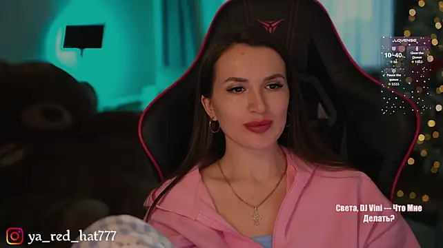 Živý XXX chat -RED_HAT-