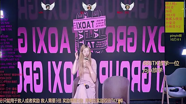 TQ_001 Chat XXX live