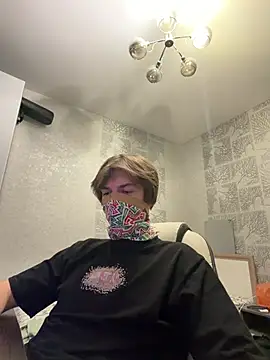 Chat XXX en directo de wenyame