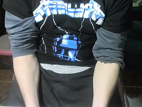 Онлайн чат XXX OreCam