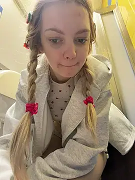 elsawhere 라이브 XXX 채팅