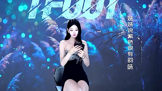 TF-001 Live XXX Chat