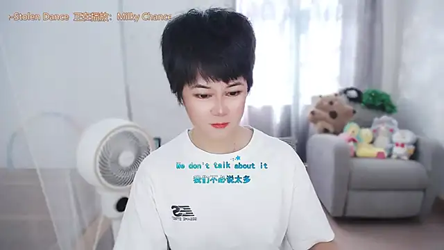 Fan_ting's Live XXX Chat