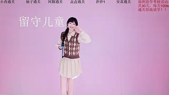 Money1888のライブXXXチャット