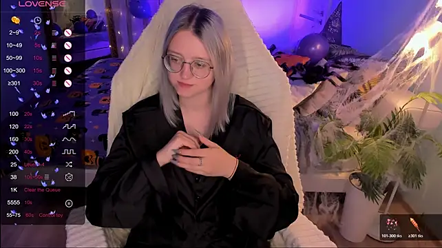 LunarGlow webcam show