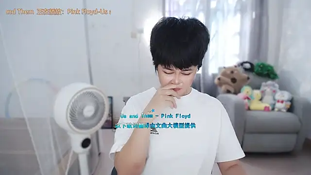 Fan_ting Obrolan Langsung XXX