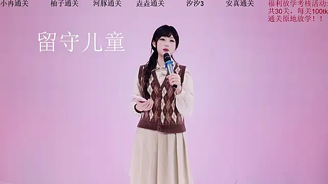 Money1888 现场XXX聊天