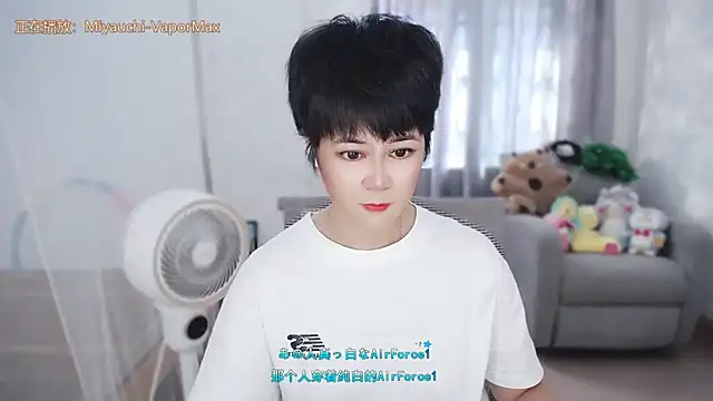 แชท XXX สดของ Fan_ting