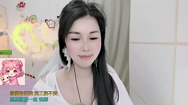צ'אט XXX בשידור חי של HK_angelchloe