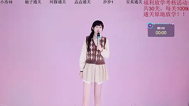Money1888 라이브 XXX 채팅