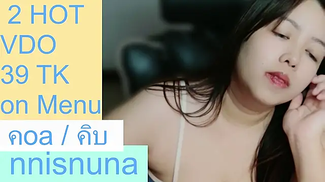 nunanunanuna's Live XXX Chat
