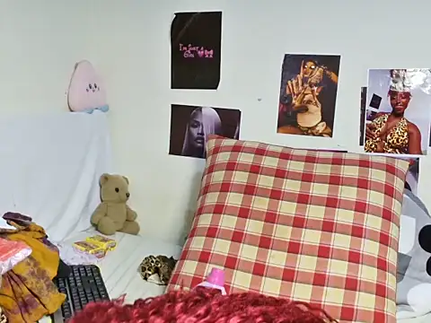 Czat XXX na żywo – Aria_ah